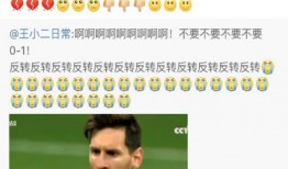 独家爆料吃瓜视频,吃瓜视频背后的惊人内幕